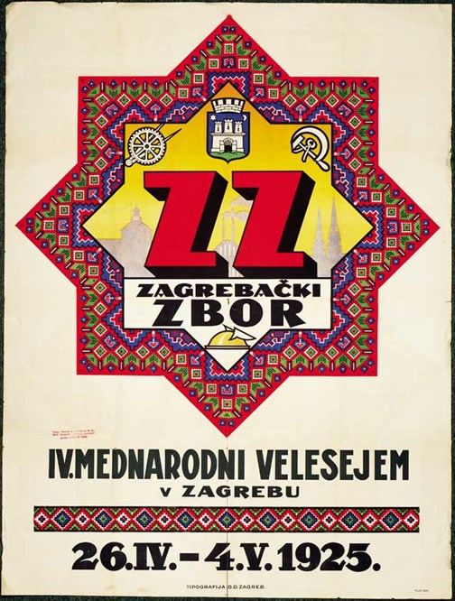Zagrebački zbor. Plakat 1925. godine